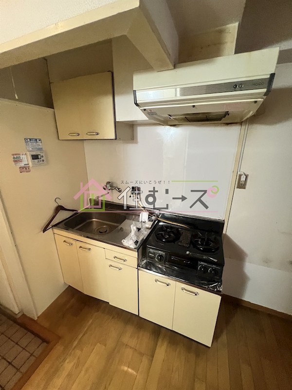 メゾン扇町 キッチン