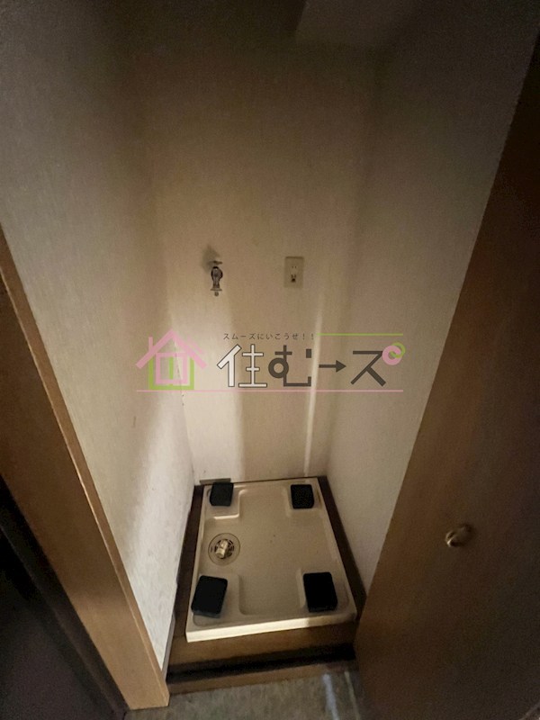 ランドマークシティ同心 その他6