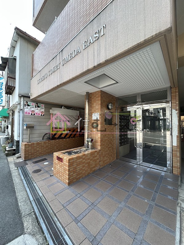 セレッソコート梅田東 その他1