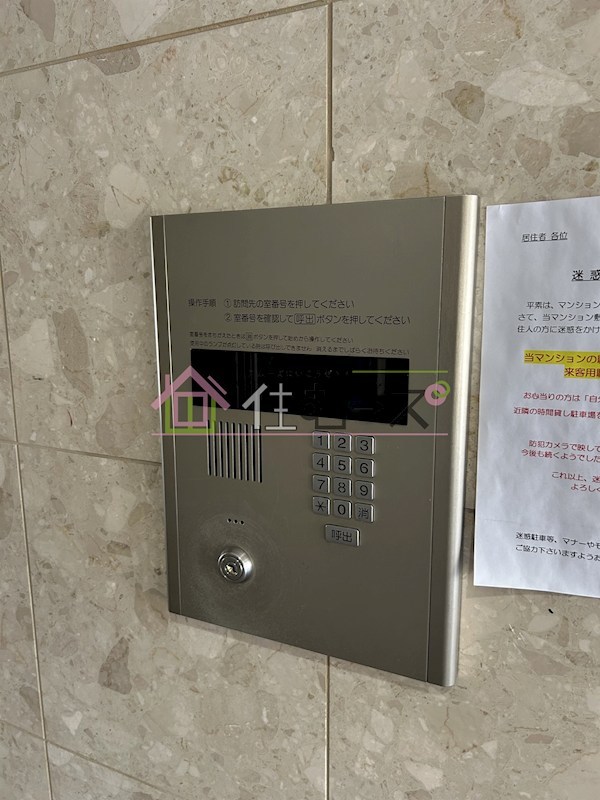 セレッソコート梅田東 その他外観3