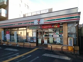 サンブルーム中百舌鳥 その他外観1