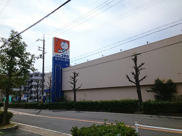 カーサ　リベラ樟葉 その他外観5