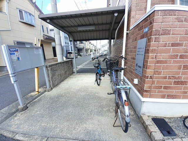 セレノ　アロッジオ その他6