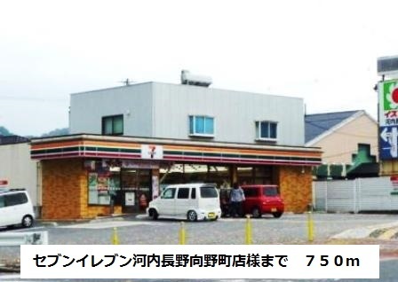 ガーデンハイツ大喜 その他外観2