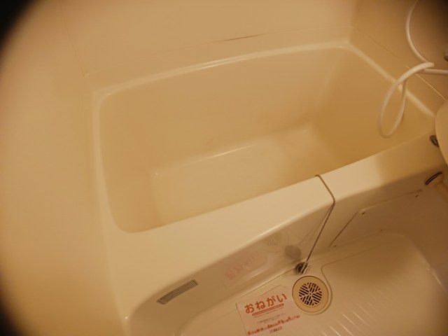 楠古谷マンション 風呂画像