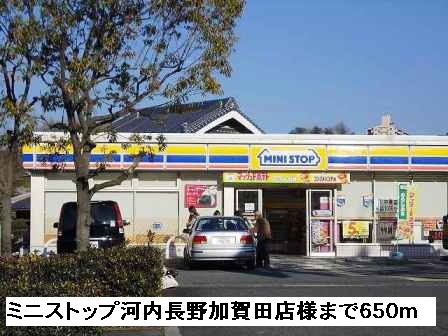 ハーモニーおしお その他外観5