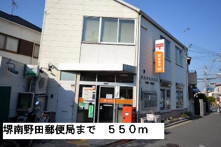 グランメール その他外観6