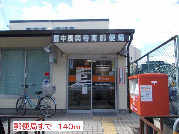 カーサ　デ　カローレ その他外観1