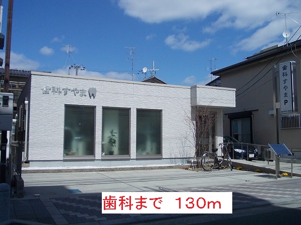 カーサ　デ　カローレ その他外観3