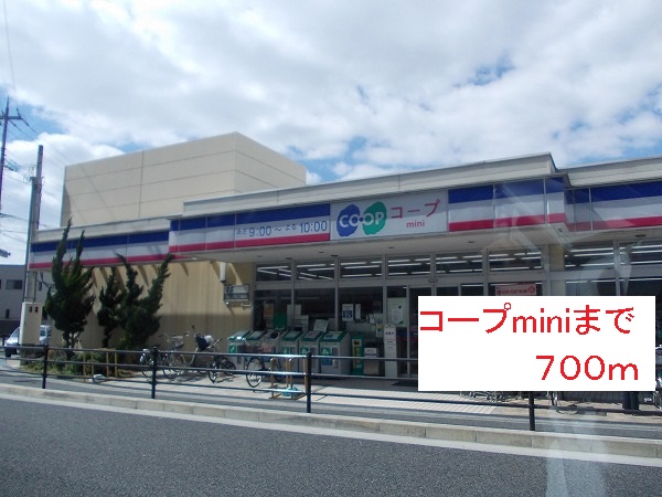 カーサ　デ　カローレ その他外観5