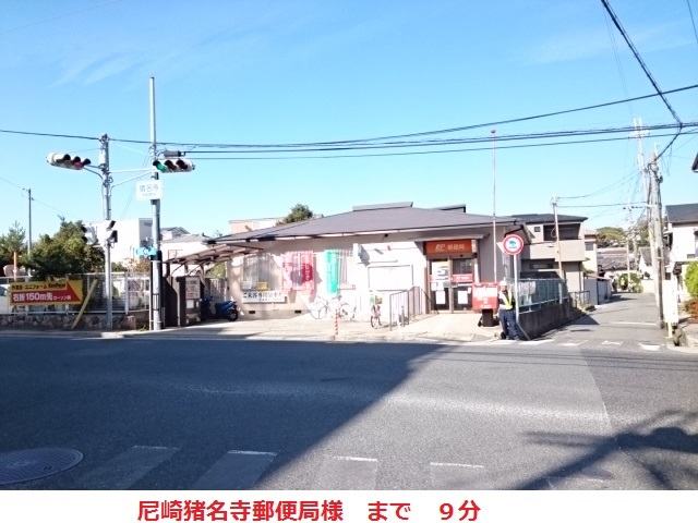 カーサカメリア その他外観4