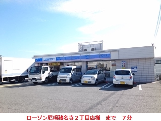 カーサカメリア その他外観6
