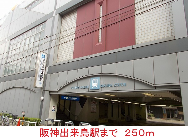 グランジェルメＤⅡ その他外観1