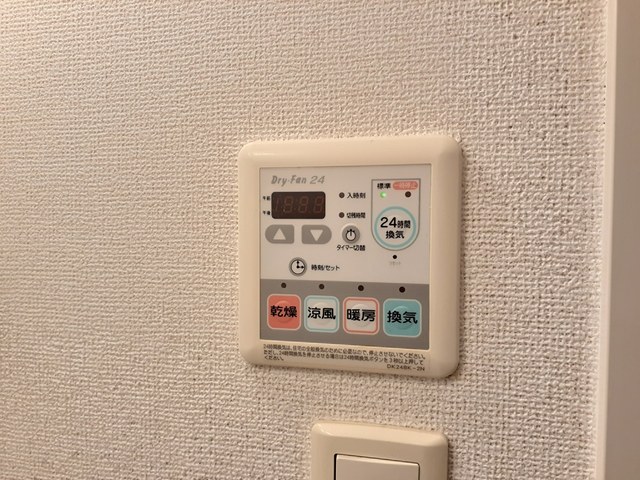 グランジェルメＤⅡ その他7