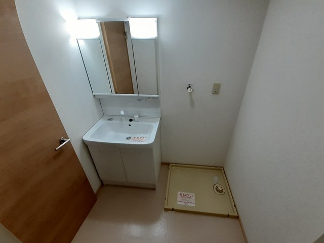 フリーダム中村 その他1