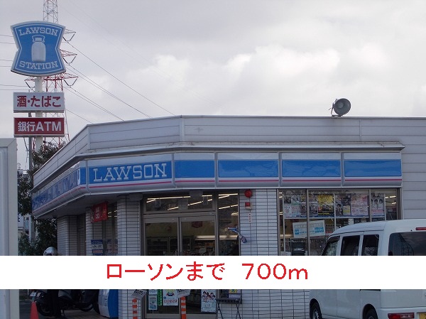 エクレ－ル古結Ⅲ その他外観3