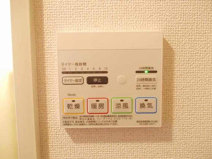 イヴニング　ビレッジ その他7