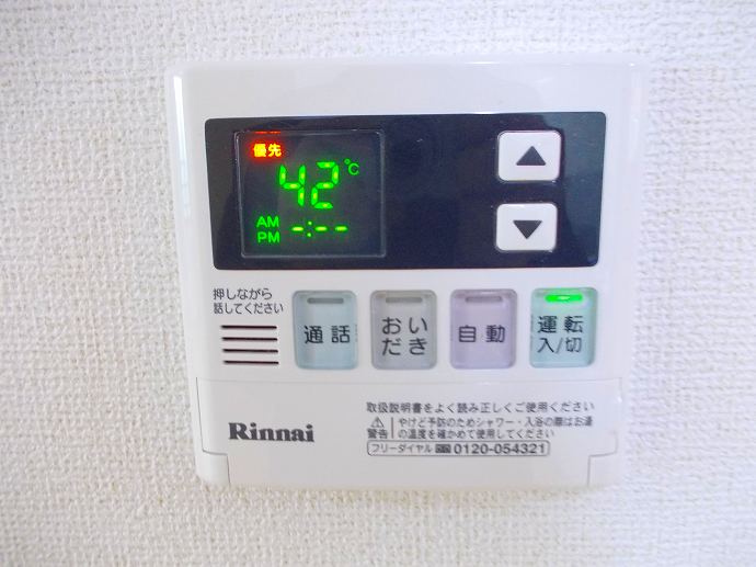 イヴニング　ビレッジ その他8