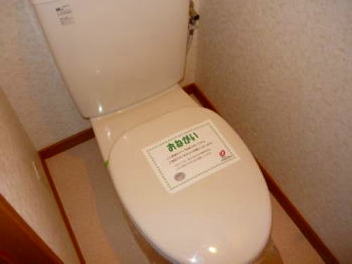 ＡＳＡ その他6