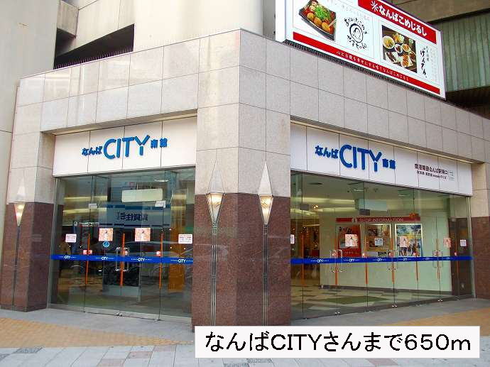 ＡＳＡ その他外観4