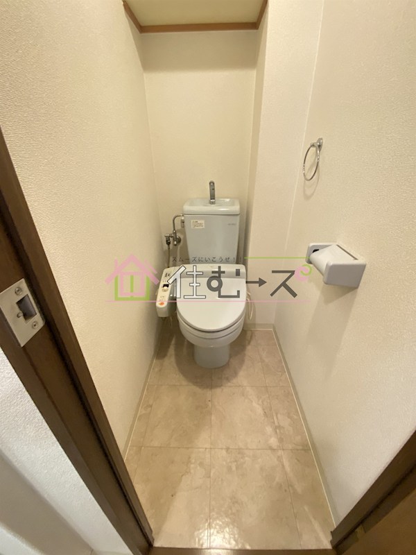 エイペックス大手通 その他2