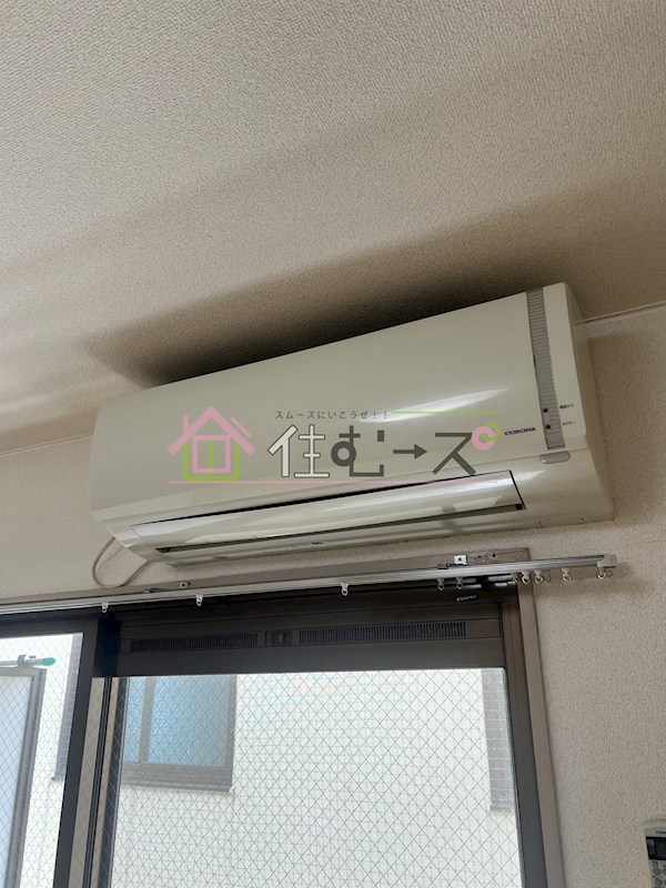 グランコーポ我孫子 その他2