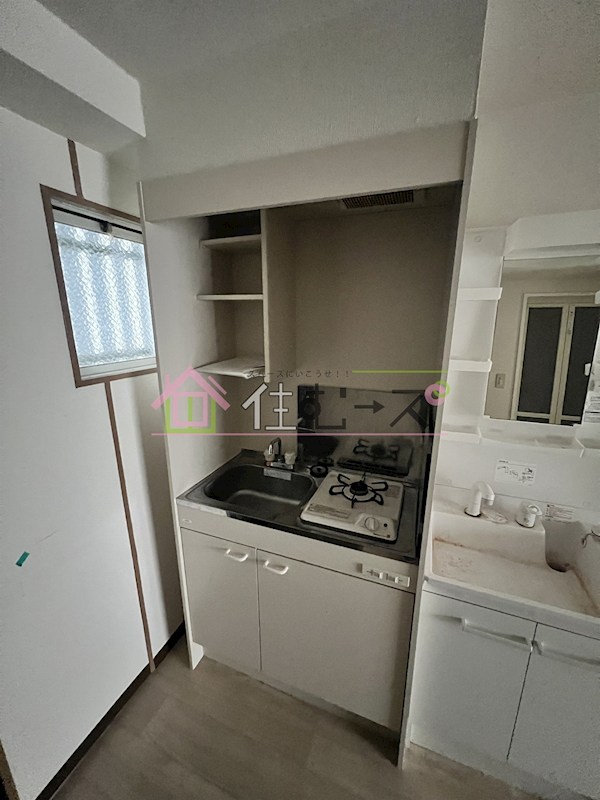 Sun corpo キッチン