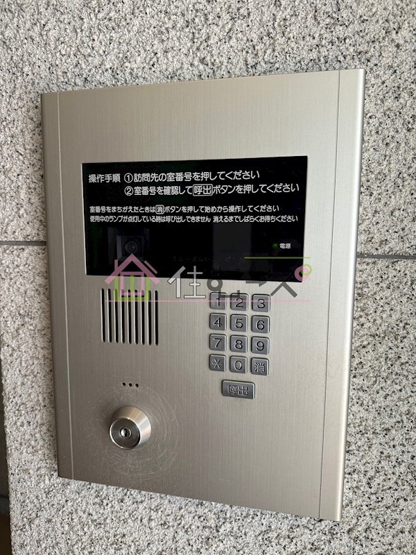 ジュネーゼグラン上本町 その他外観3