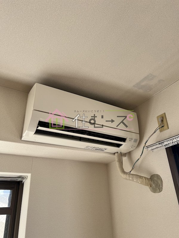アビテⅡ その他6