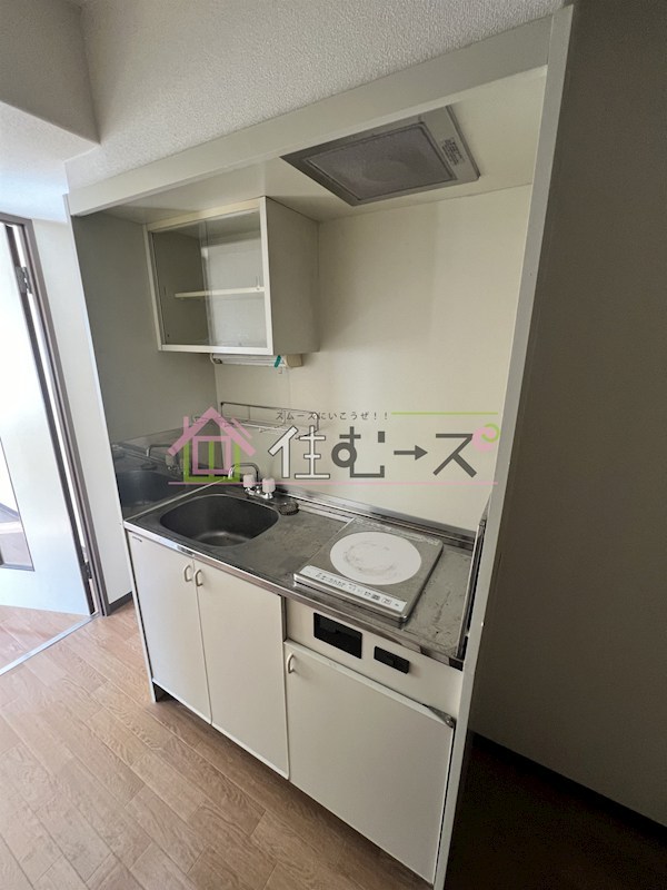 アビテⅡ キッチン
