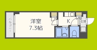 アーデン森之宮 間取り