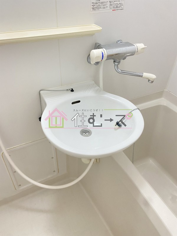 アーデン森之宮 その他2