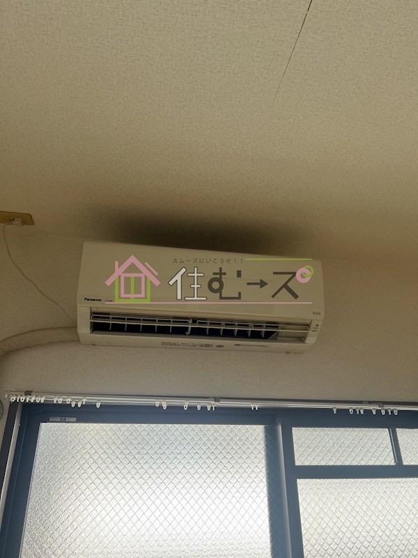 ロイヤルハイツ苅田 その他4