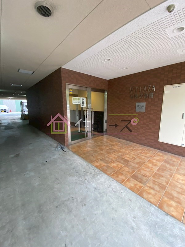 Ｍ&amp;rsquo;プラザ長堀弐番館 その他1
