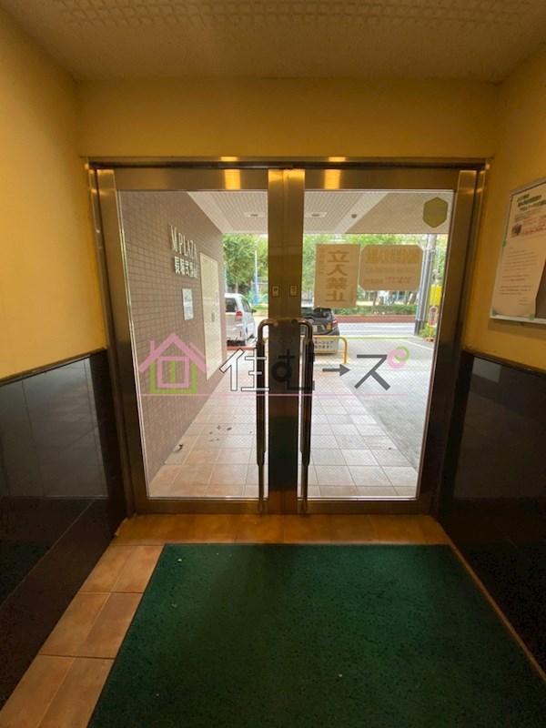 Ｍ&amp;rsquo;プラザ長堀弐番館 その他外観2