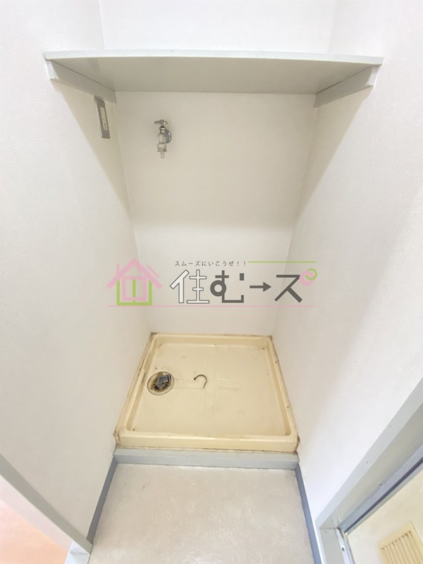 イトーピア高津 その他4