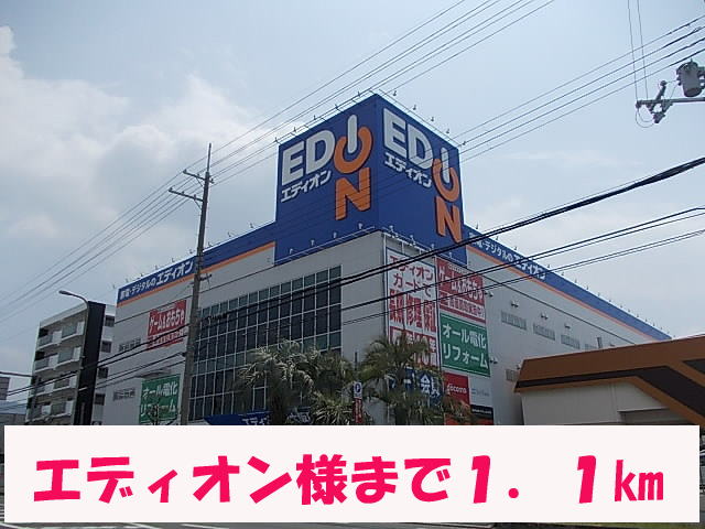 Ｃｉｅｒｔｏｕｒ　Ｍ．Ｋ菱屋東 その他外観2