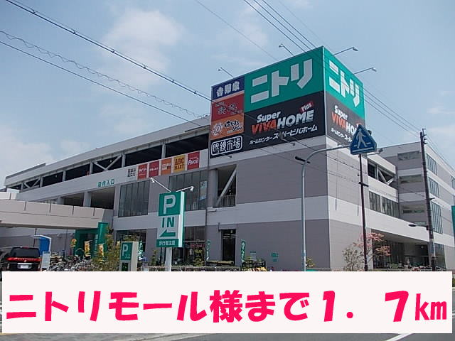 Ｃｉｅｒｔｏｕｒ　Ｍ．Ｋ菱屋東 その他外観4