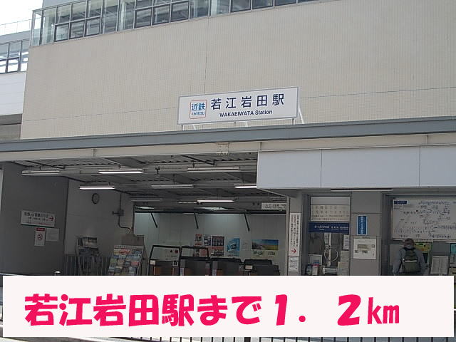 Ｃｉｅｒｔｏｕｒ　Ｍ．Ｋ菱屋東 その他外観5