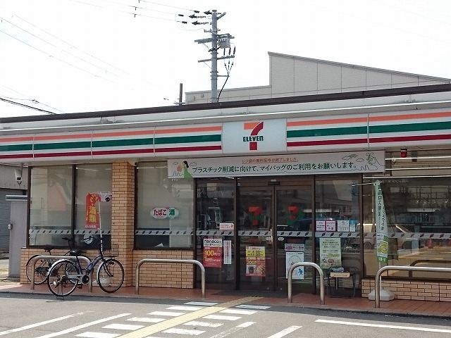 セレスコート花園 その他外観1