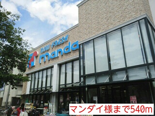 セレスコート花園 その他外観5