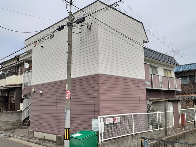 プリメール山田 外観