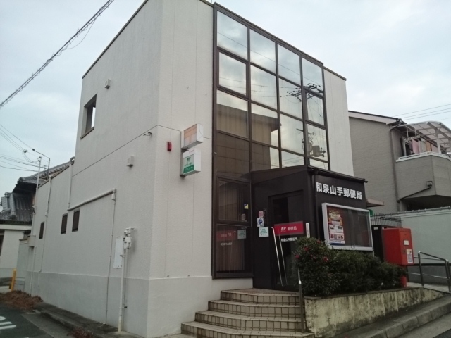 モンターナ　Ⅲ番館 その他外観4
