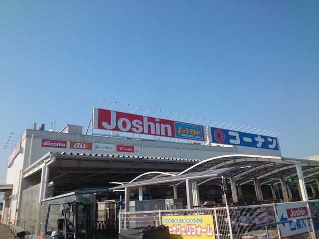 グラン　モンターニュ その他外観3