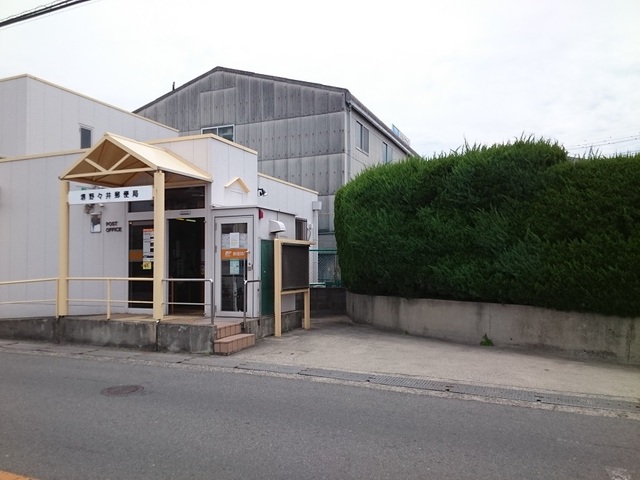 グラン　モンターニュ その他外観6