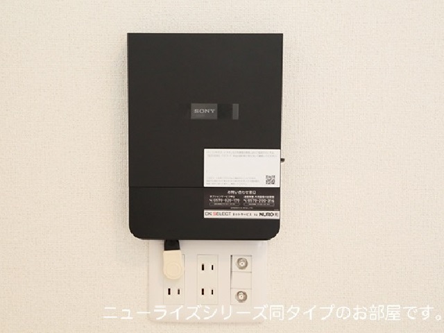 グラン　モンターニュ その他7