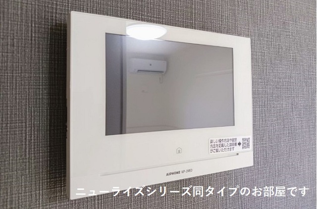 グラン　モンターニュ その他1