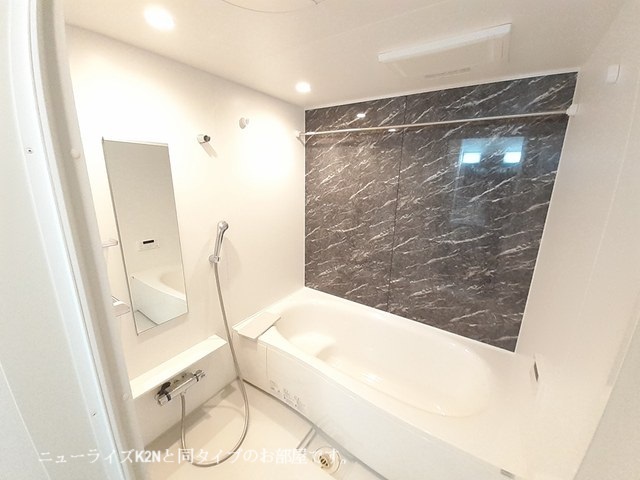 グラン　モンターニュ 風呂画像