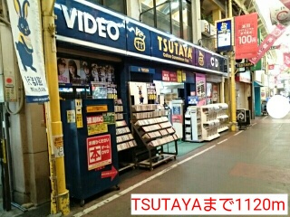 ホメ　ミノアカ その他外観6