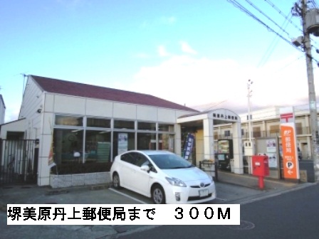 サンモリッツ美原 その他外観5